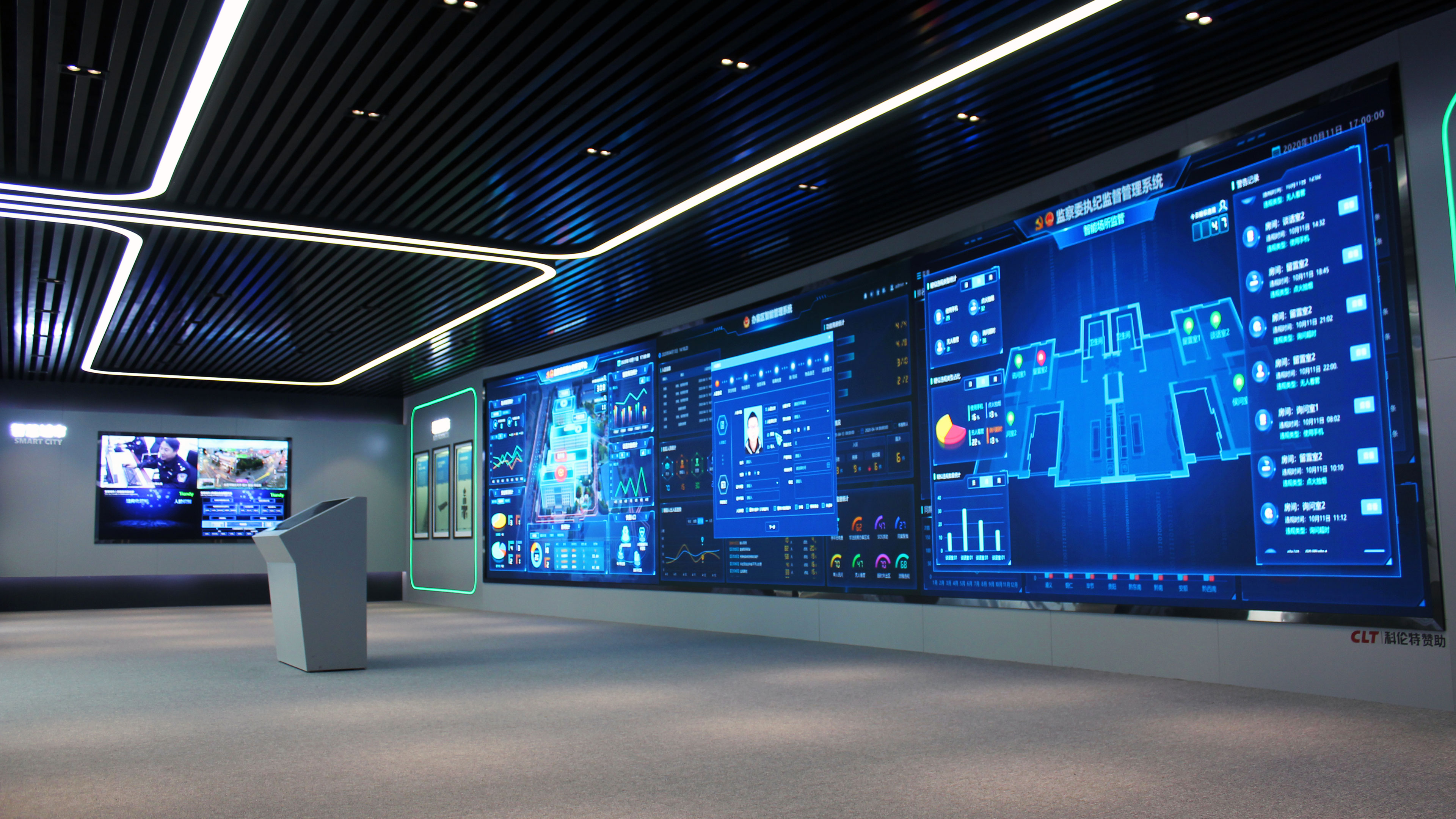 尊龙凯时·(中国集团)人生就是搏!