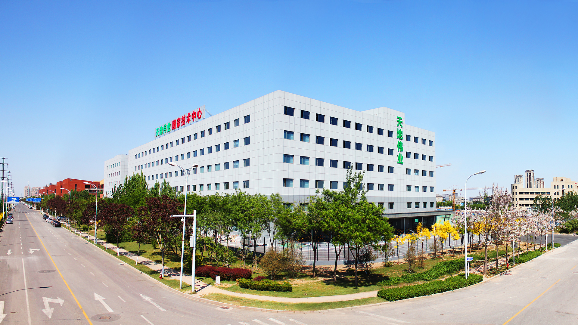 尊龙凯时·(中国集团)人生就是搏!