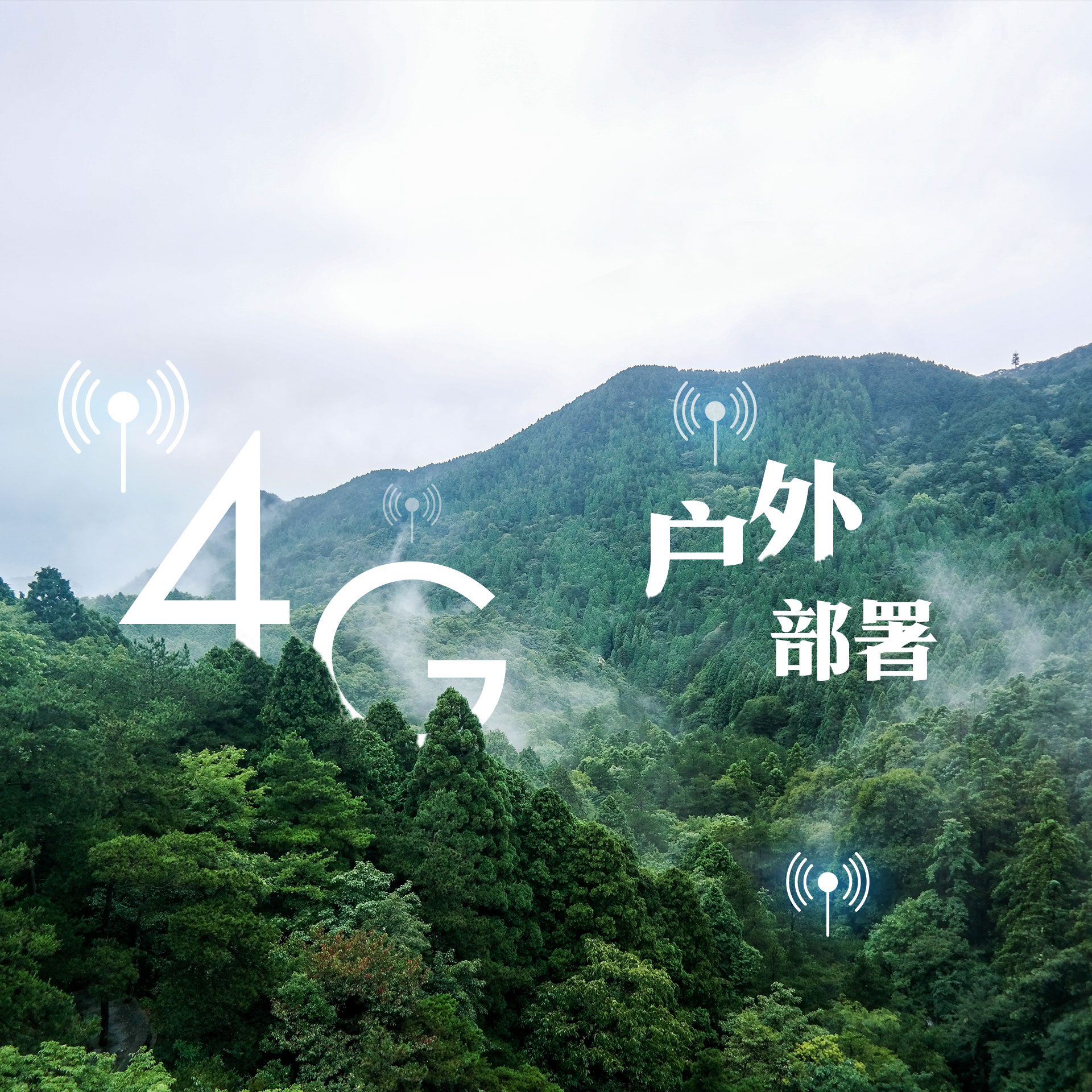 尊龙凯时·(中国集团)人生就是搏!
