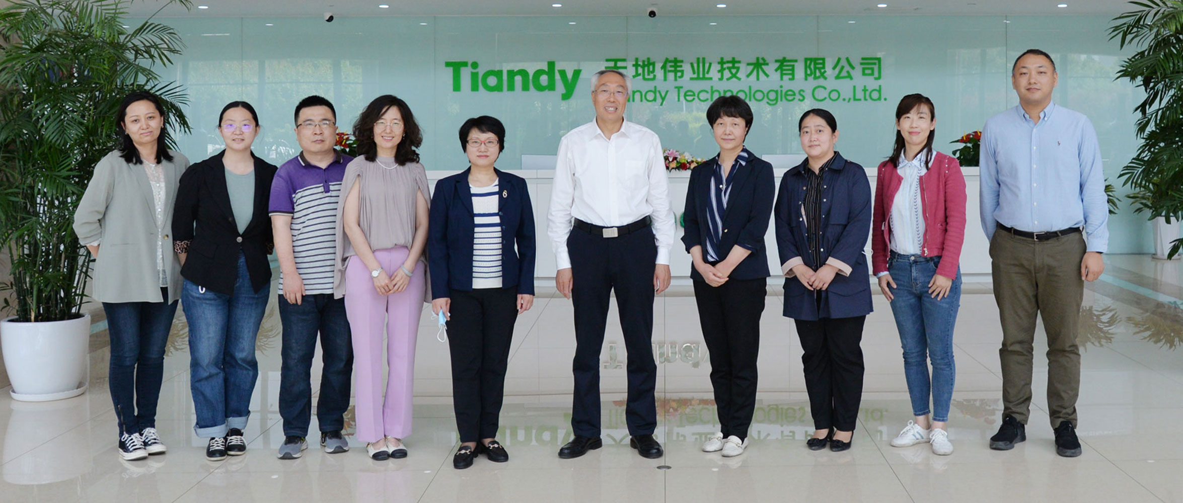 尊龙凯时·(中国集团)人生就是搏!