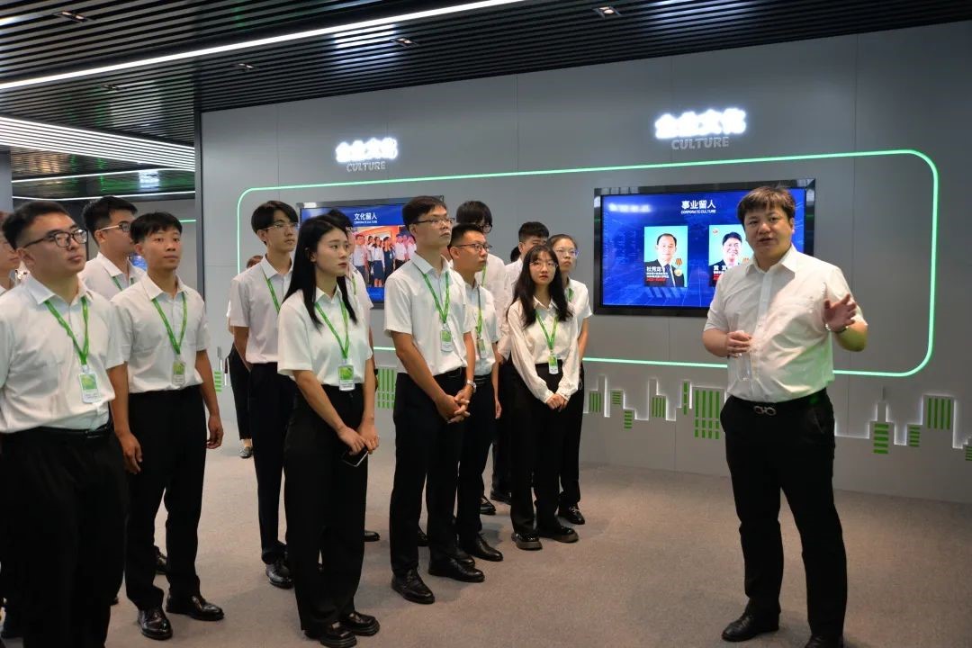 尊龙凯时·(中国集团)人生就是搏!