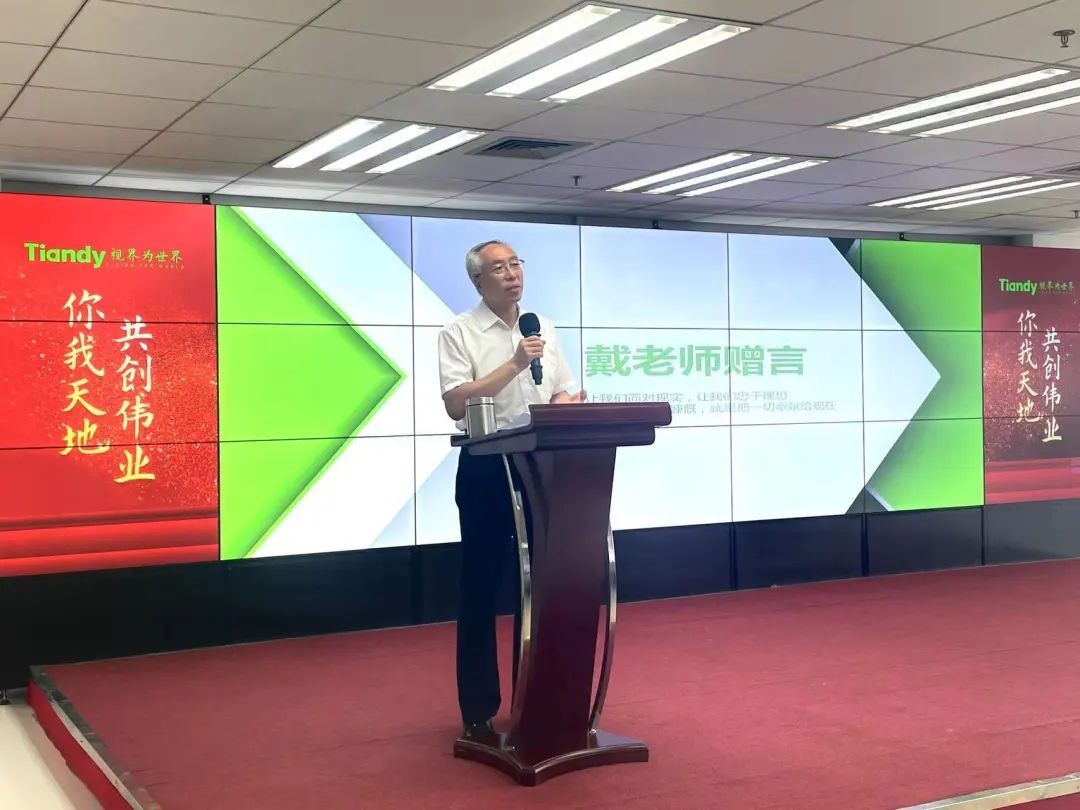 尊龙凯时·(中国集团)人生就是搏!