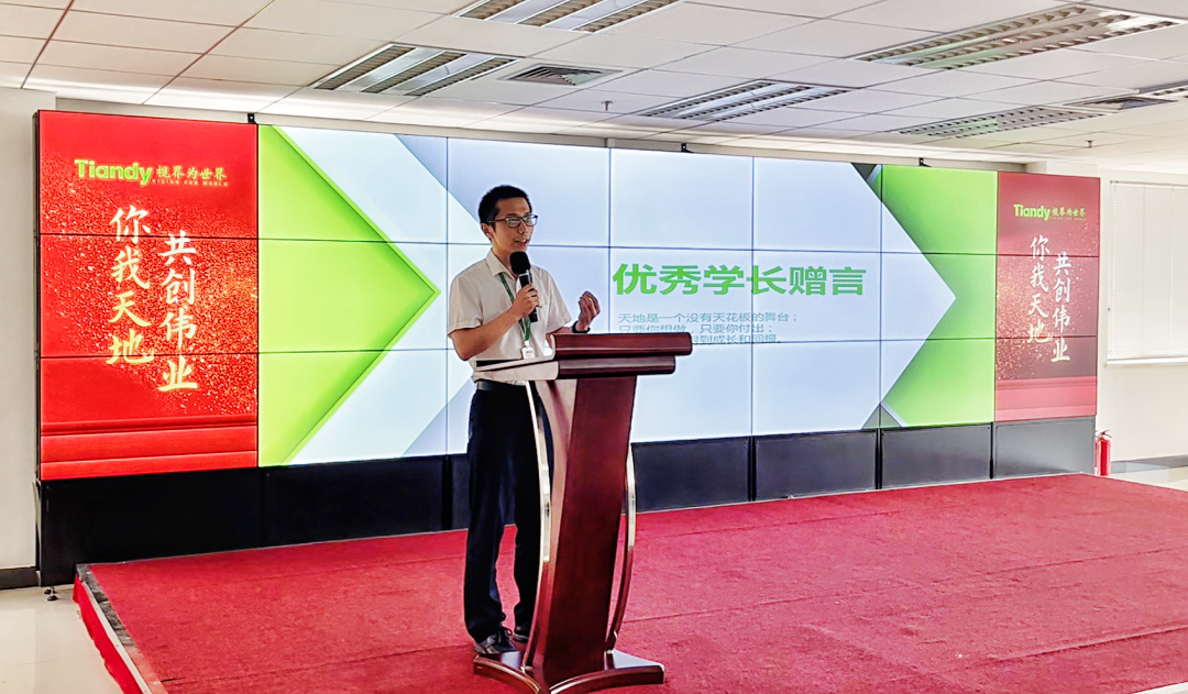 尊龙凯时·(中国集团)人生就是搏!