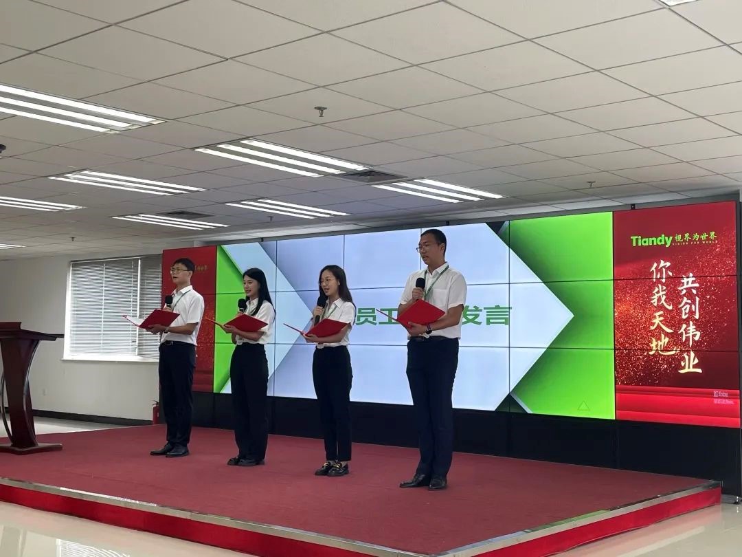 尊龙凯时·(中国集团)人生就是搏!