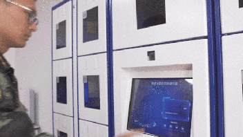 尊龙凯时·(中国集团)人生就是搏!