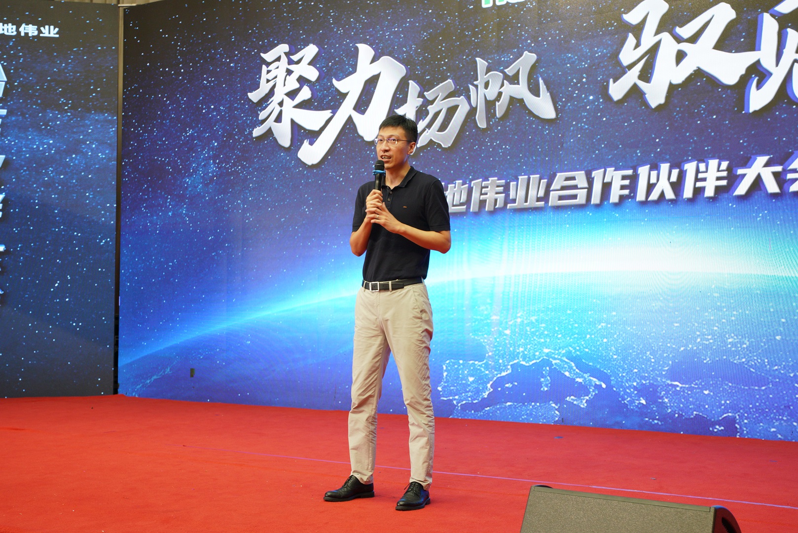 尊龙凯时·(中国集团)人生就是搏!