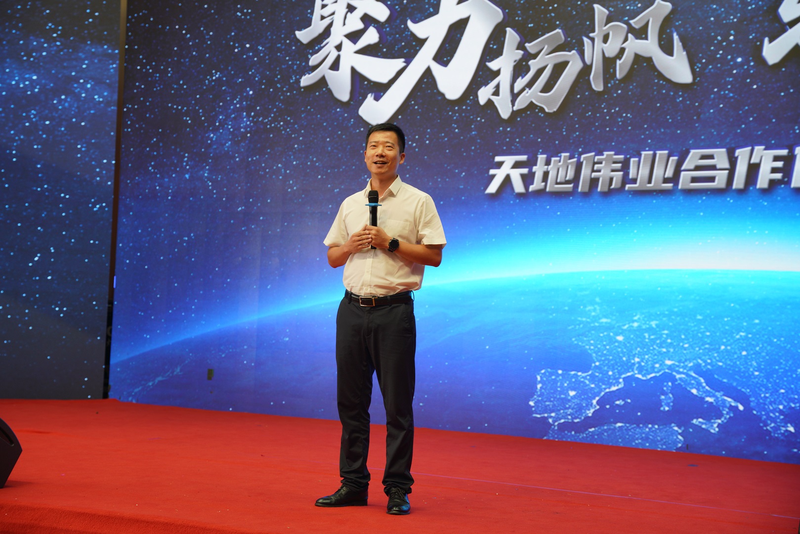 尊龙凯时·(中国集团)人生就是搏!