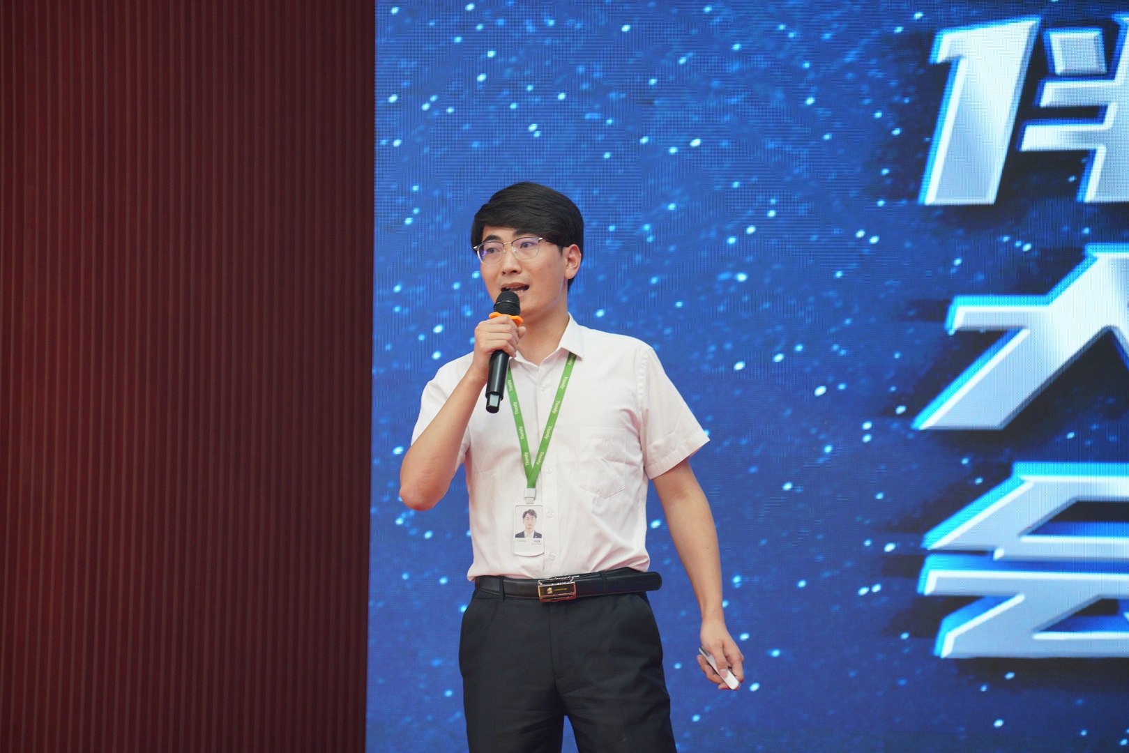 尊龙凯时·(中国集团)人生就是搏!