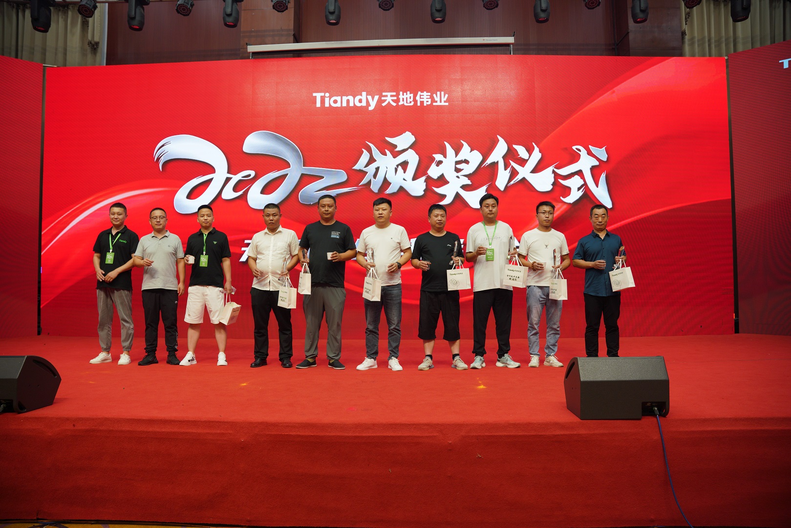 尊龙凯时·(中国集团)人生就是搏!