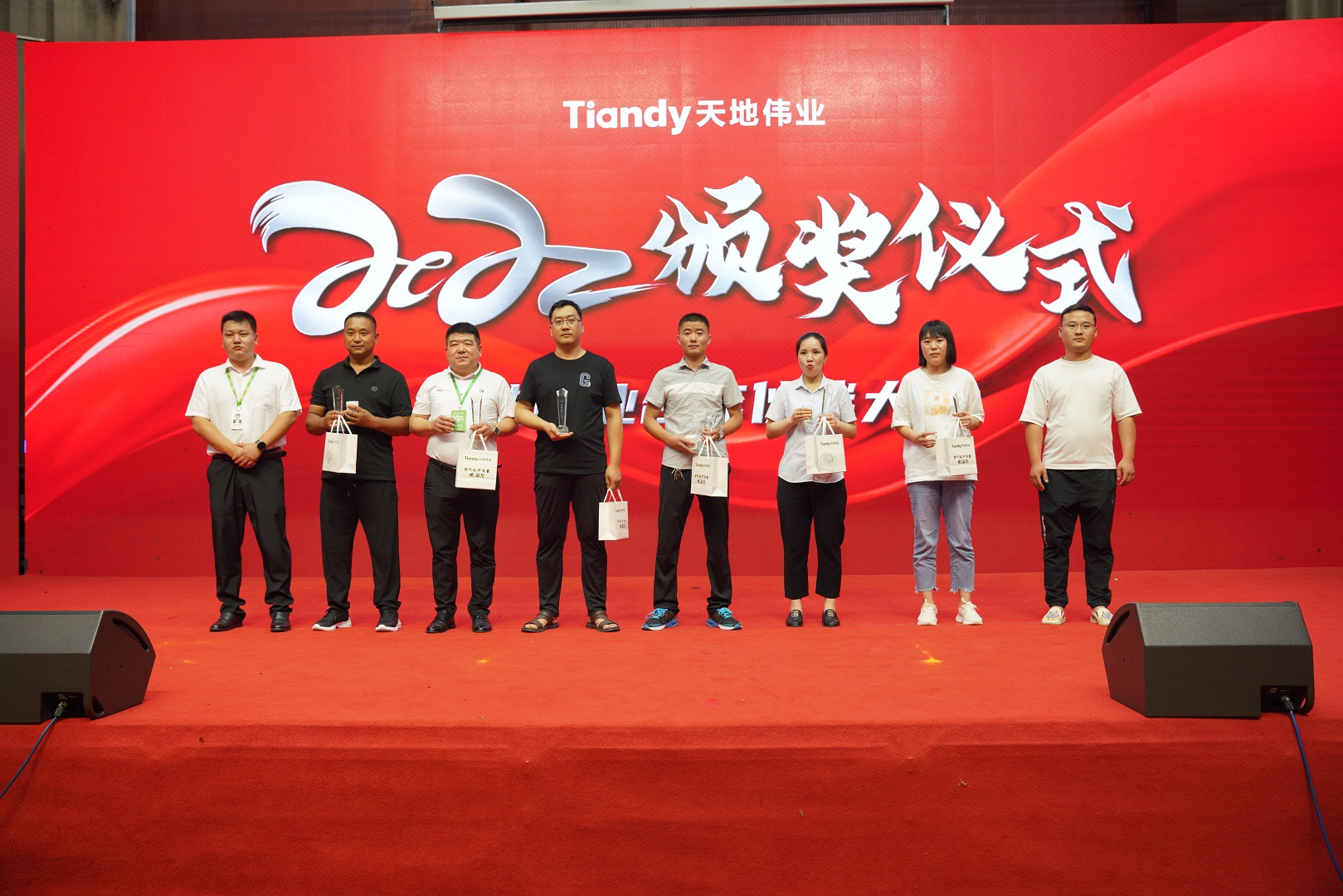 尊龙凯时·(中国集团)人生就是搏!