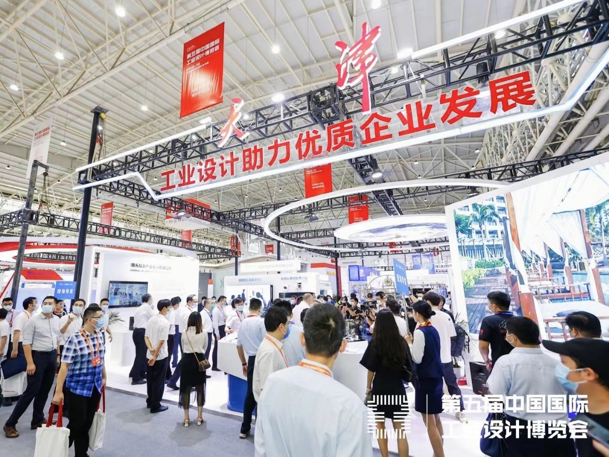尊龙凯时·(中国集团)人生就是搏!