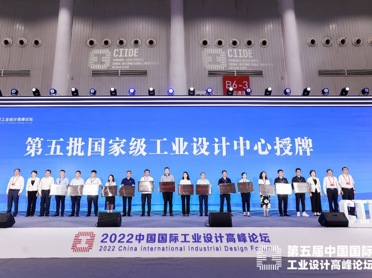 尊龙凯时·(中国集团)人生就是搏!