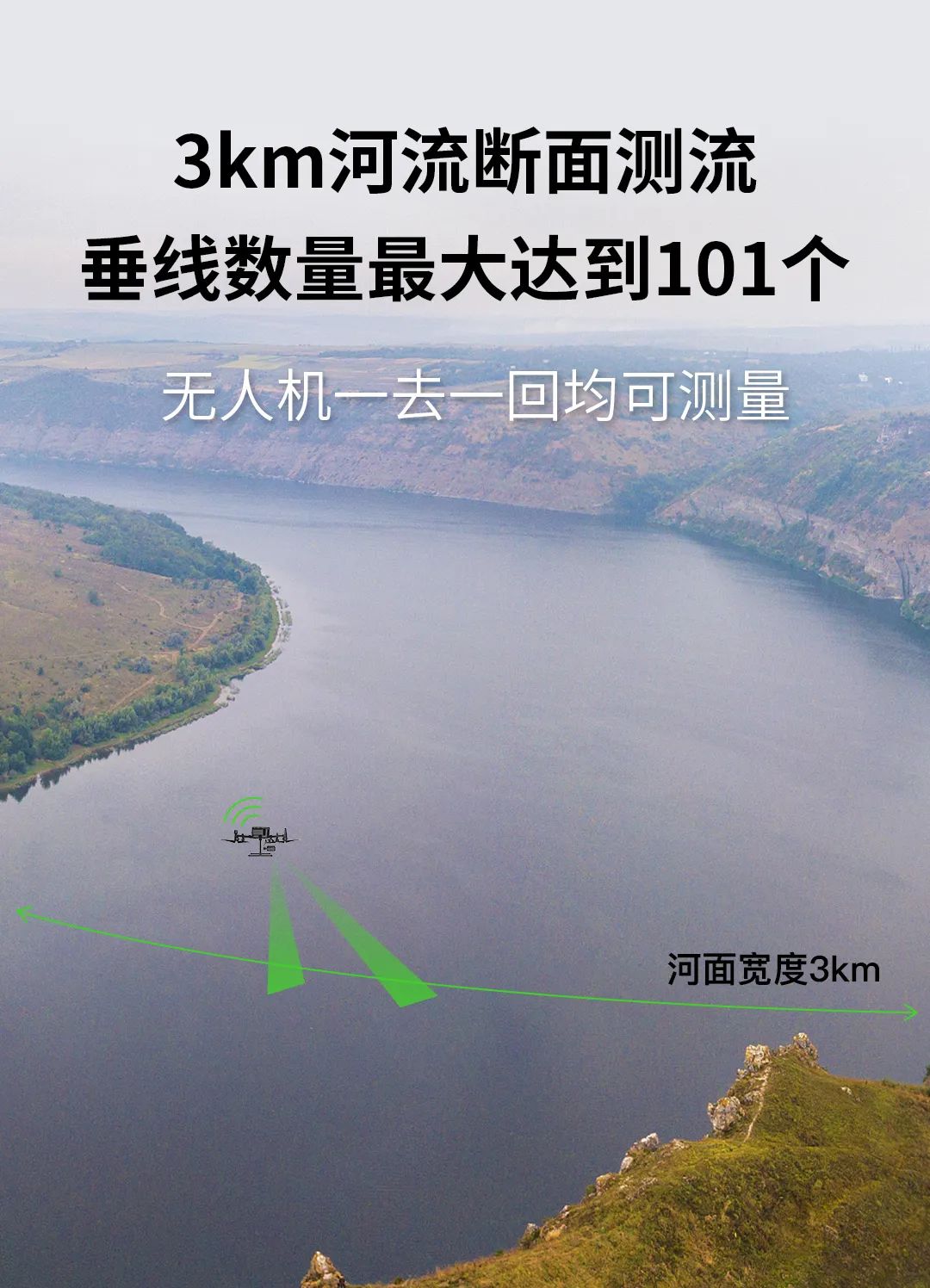 尊龙凯时·(中国集团)人生就是搏!