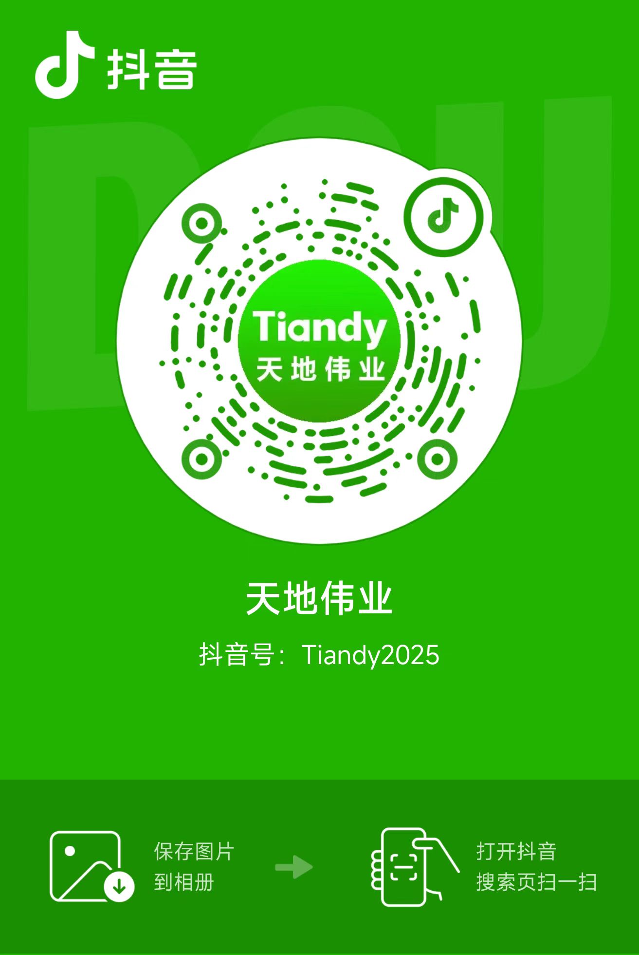 尊龙凯时·(中国集团)人生就是搏!