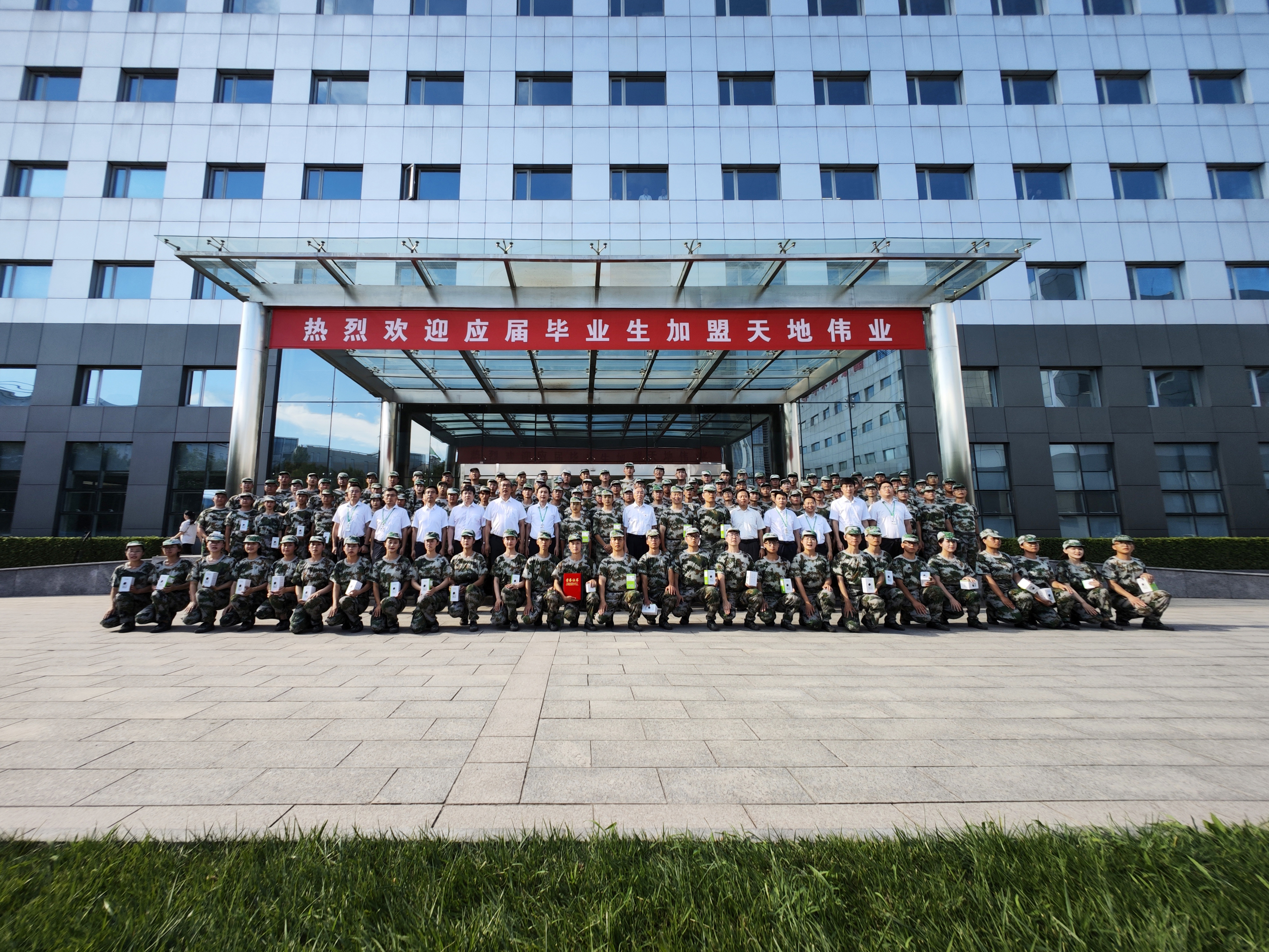 尊龙凯时·(中国集团)人生就是搏!