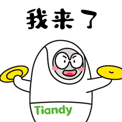 尊龙凯时·(中国集团)人生就是搏!