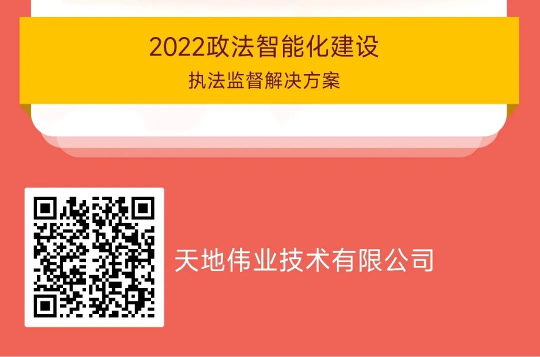 尊龙凯时·(中国集团)人生就是搏!