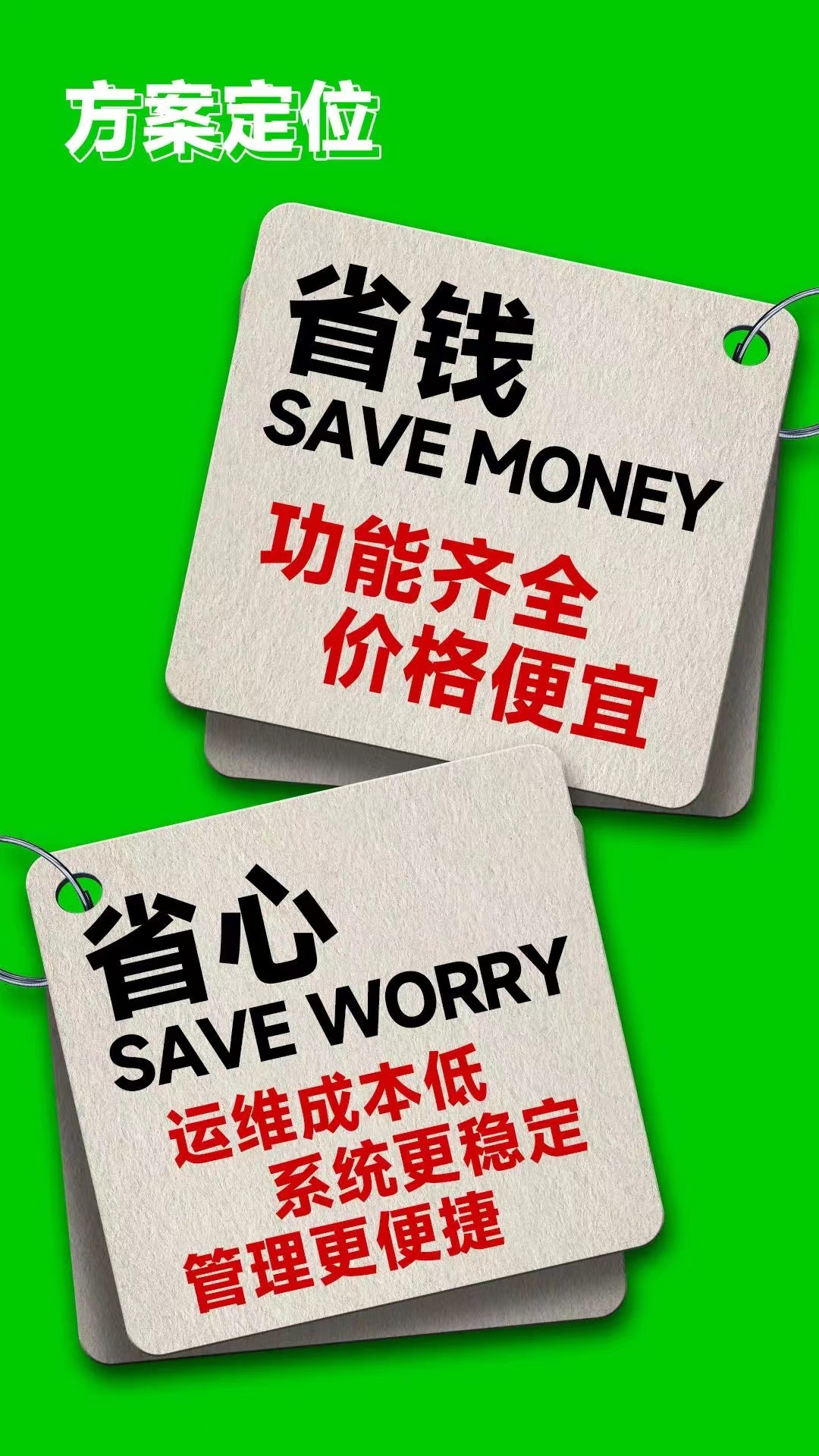 尊龙凯时·(中国集团)人生就是搏!