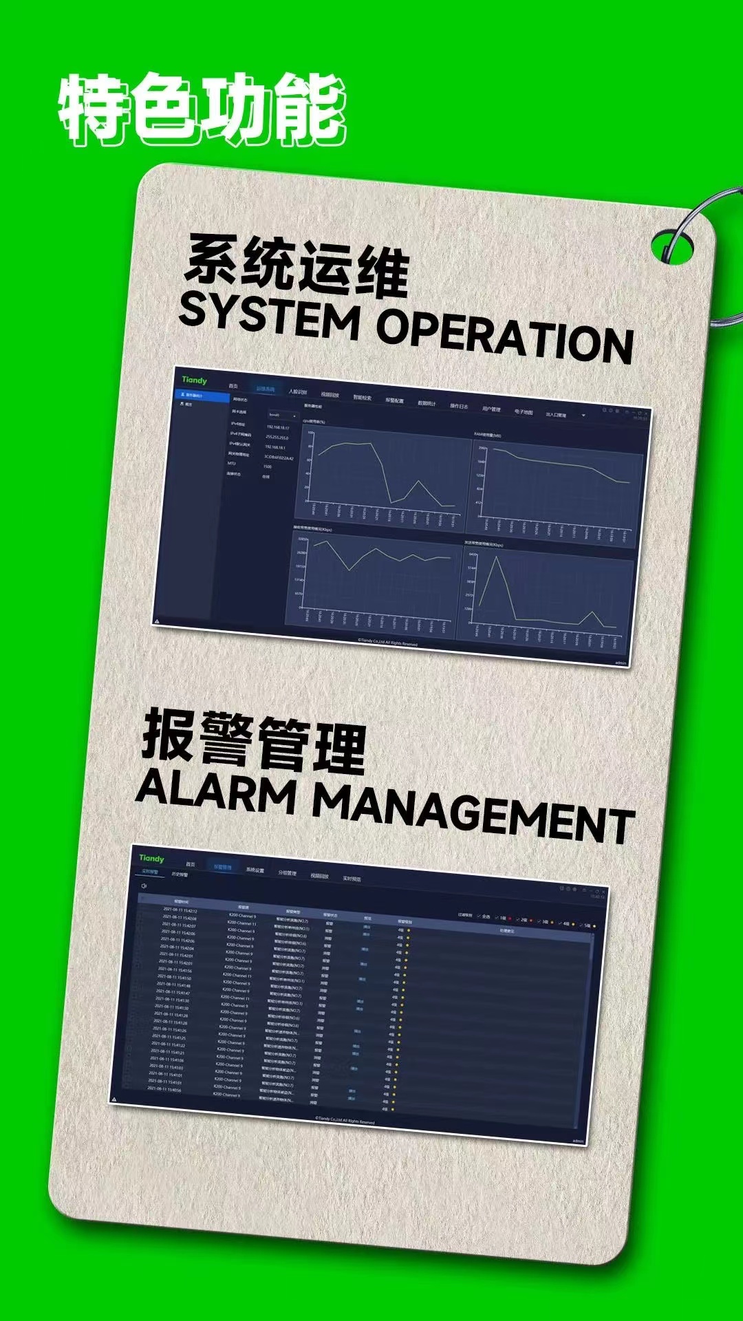 尊龙凯时·(中国集团)人生就是搏!