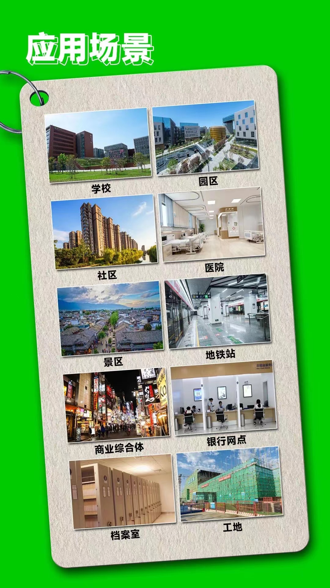 尊龙凯时·(中国集团)人生就是搏!