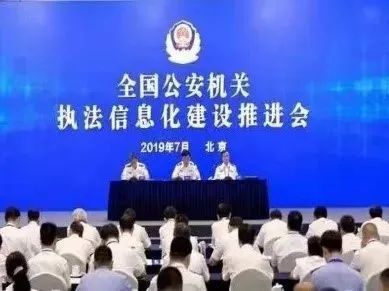 尊龙凯时·(中国集团)人生就是搏!
