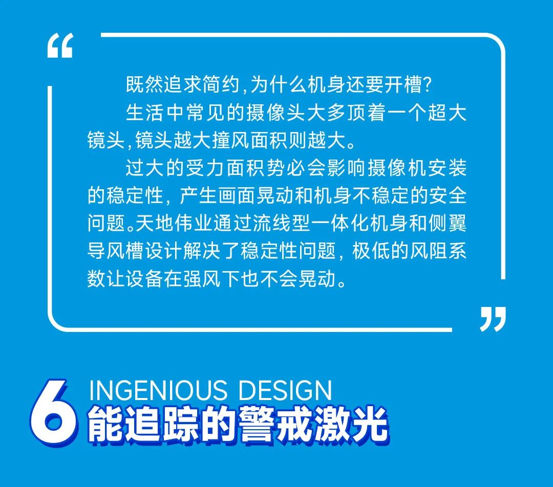 尊龙凯时·(中国集团)人生就是搏!