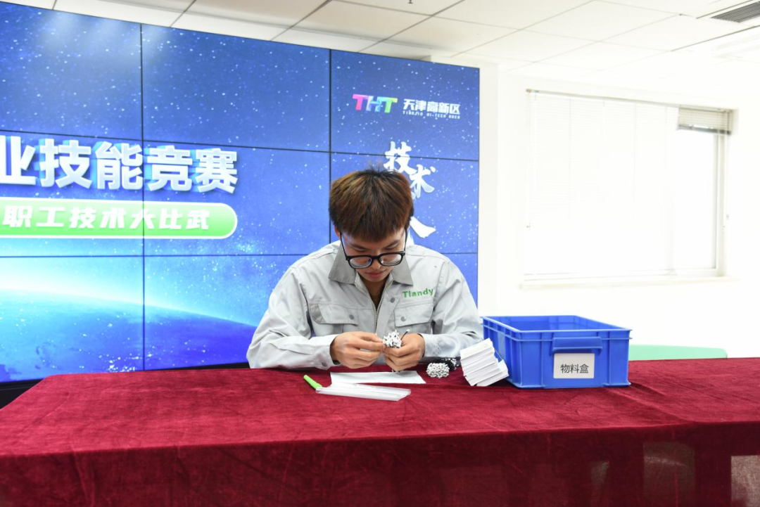 尊龙凯时·(中国集团)人生就是搏!