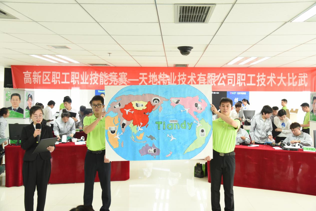 尊龙凯时·(中国集团)人生就是搏!
