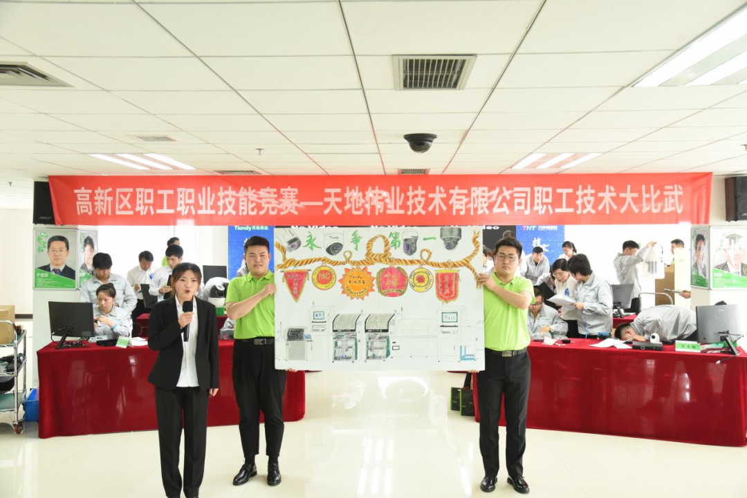 尊龙凯时·(中国集团)人生就是搏!