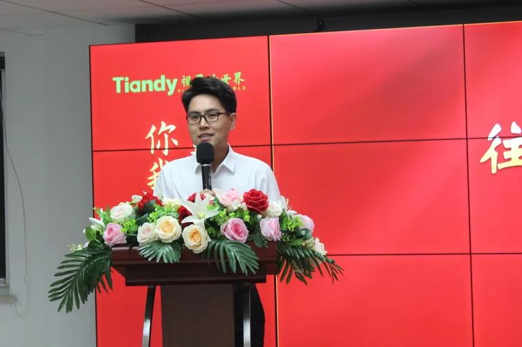 尊龙凯时·(中国集团)人生就是搏!