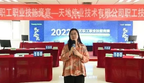 尊龙凯时·(中国集团)人生就是搏!