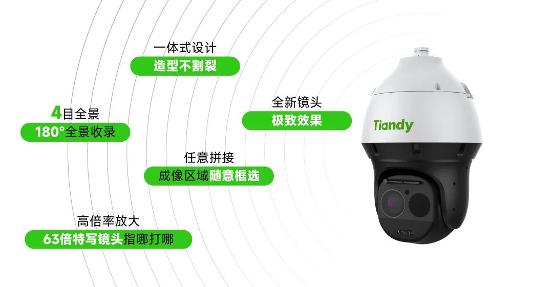 尊龙凯时·(中国集团)人生就是搏!