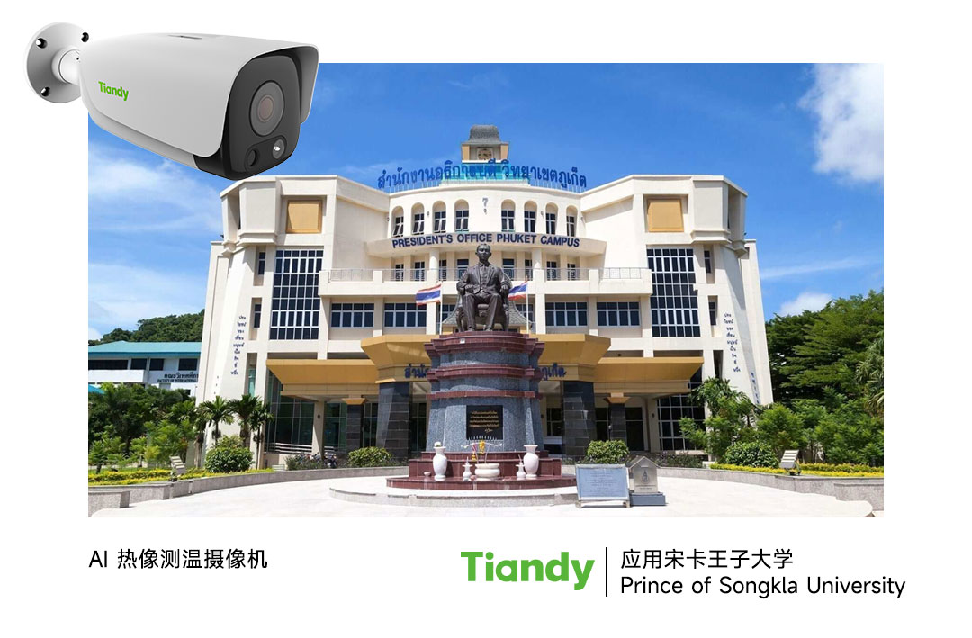 尊龙凯时·(中国集团)人生就是搏!