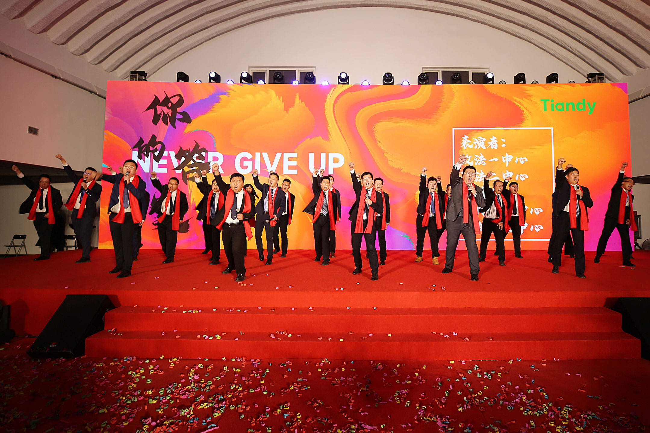 尊龙凯时·(中国集团)人生就是搏!