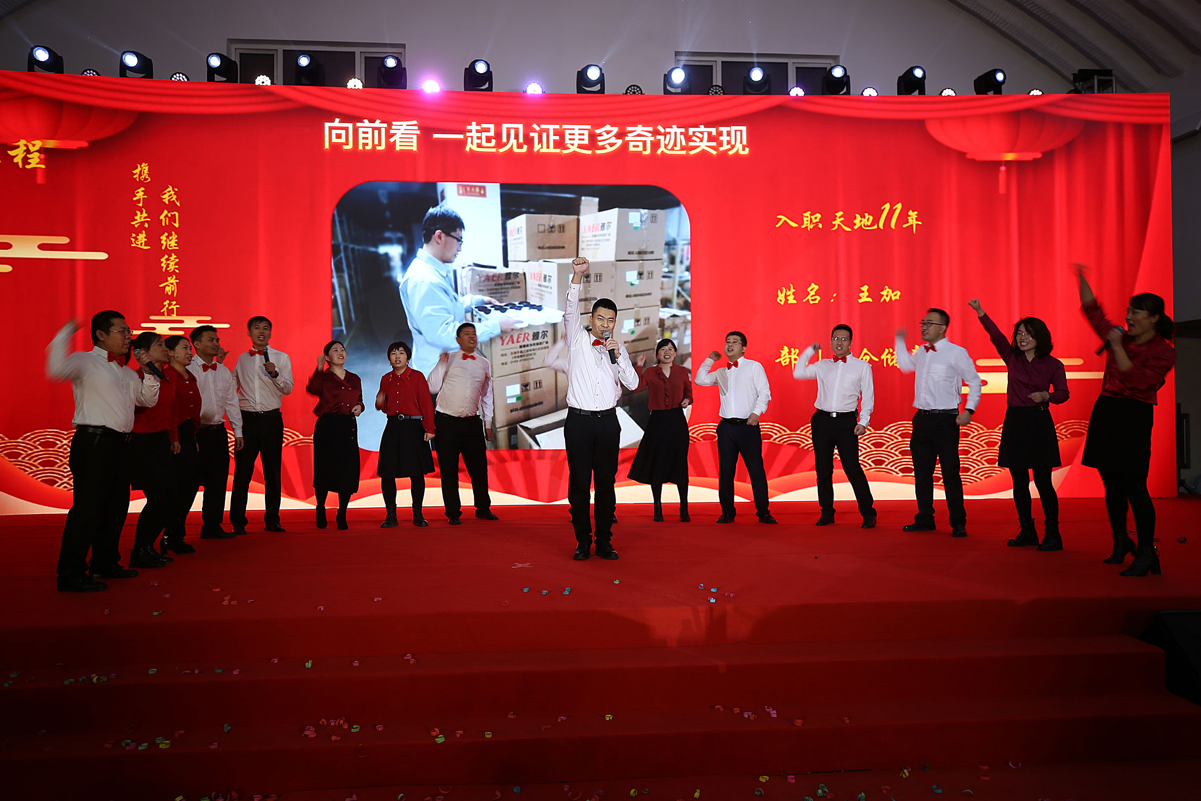 尊龙凯时·(中国集团)人生就是搏!