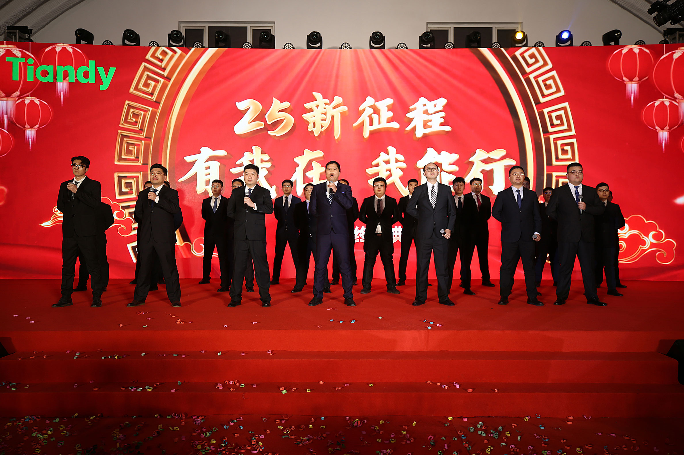 尊龙凯时·(中国集团)人生就是搏!