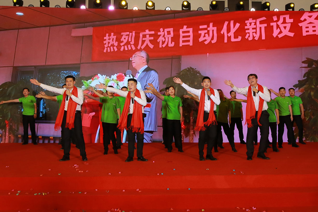 尊龙凯时·(中国集团)人生就是搏!