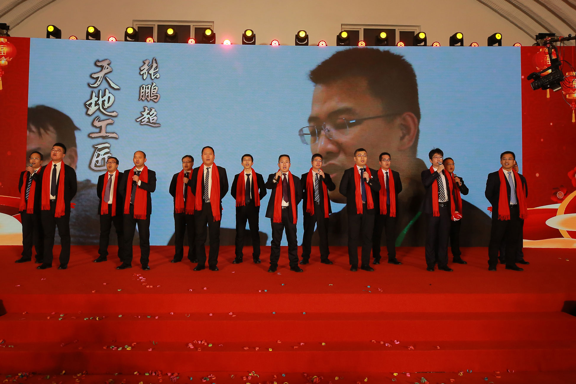 尊龙凯时·(中国集团)人生就是搏!