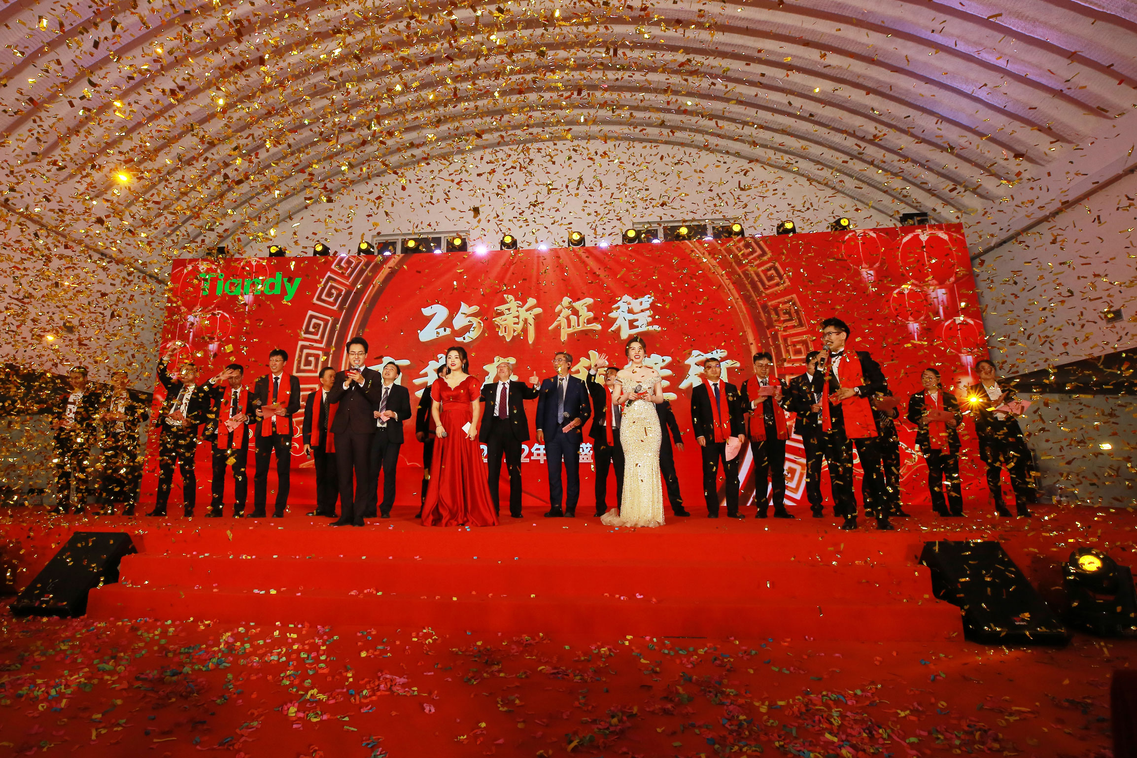 尊龙凯时·(中国集团)人生就是搏!