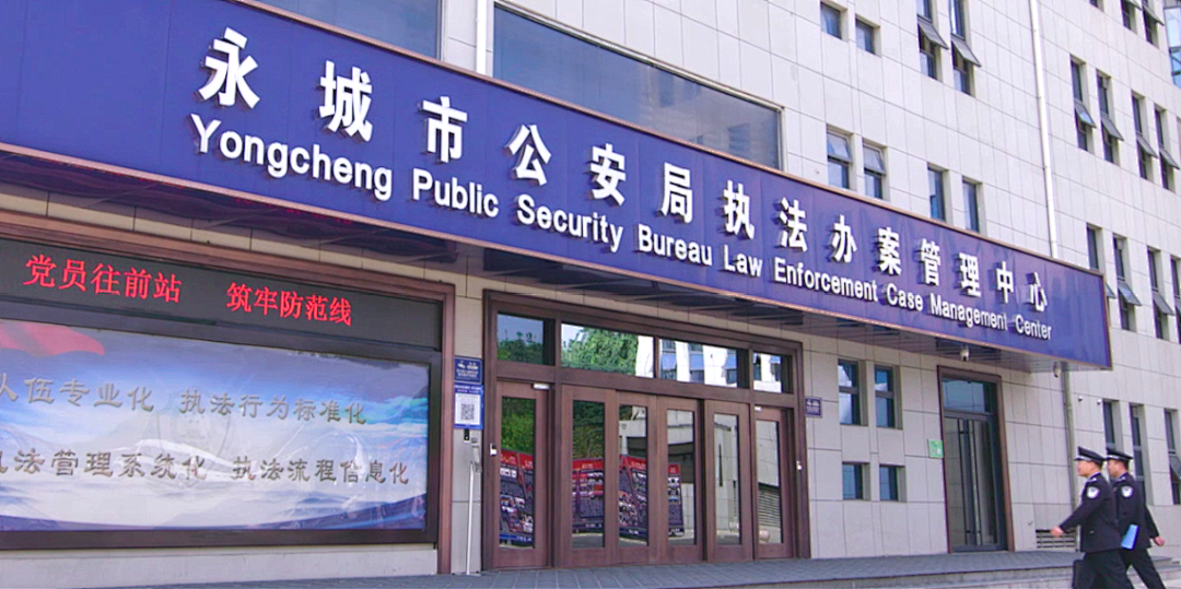 尊龙凯时·(中国集团)人生就是搏!