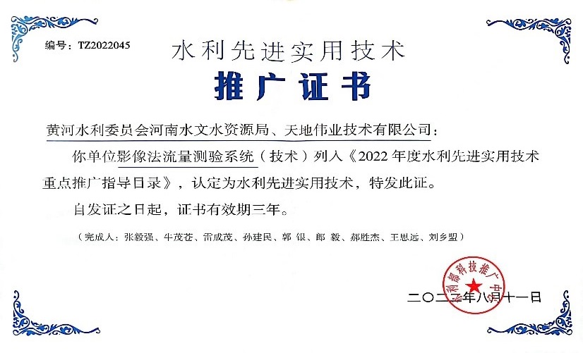 尊龙凯时·(中国集团)人生就是搏!
