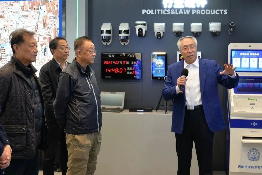 尊龙凯时·(中国集团)人生就是搏!