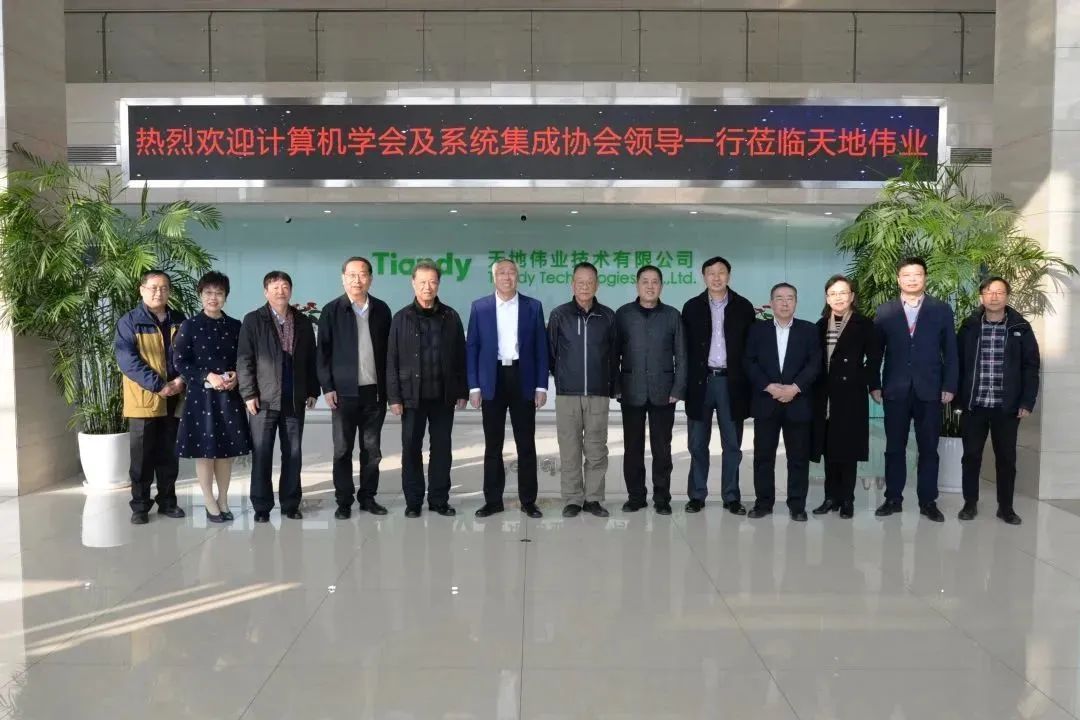尊龙凯时·(中国集团)人生就是搏!