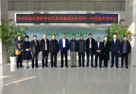 尊龙凯时·(中国集团)人生就是搏!