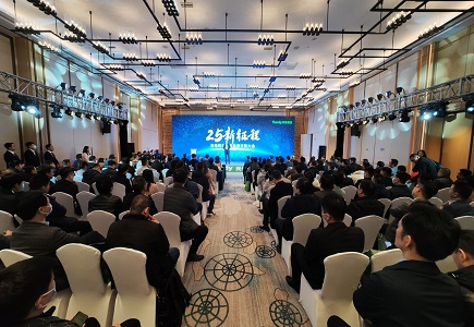 尊龙凯时·(中国集团)人生就是搏!
