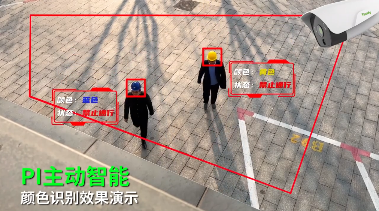 尊龙凯时·(中国集团)人生就是搏!