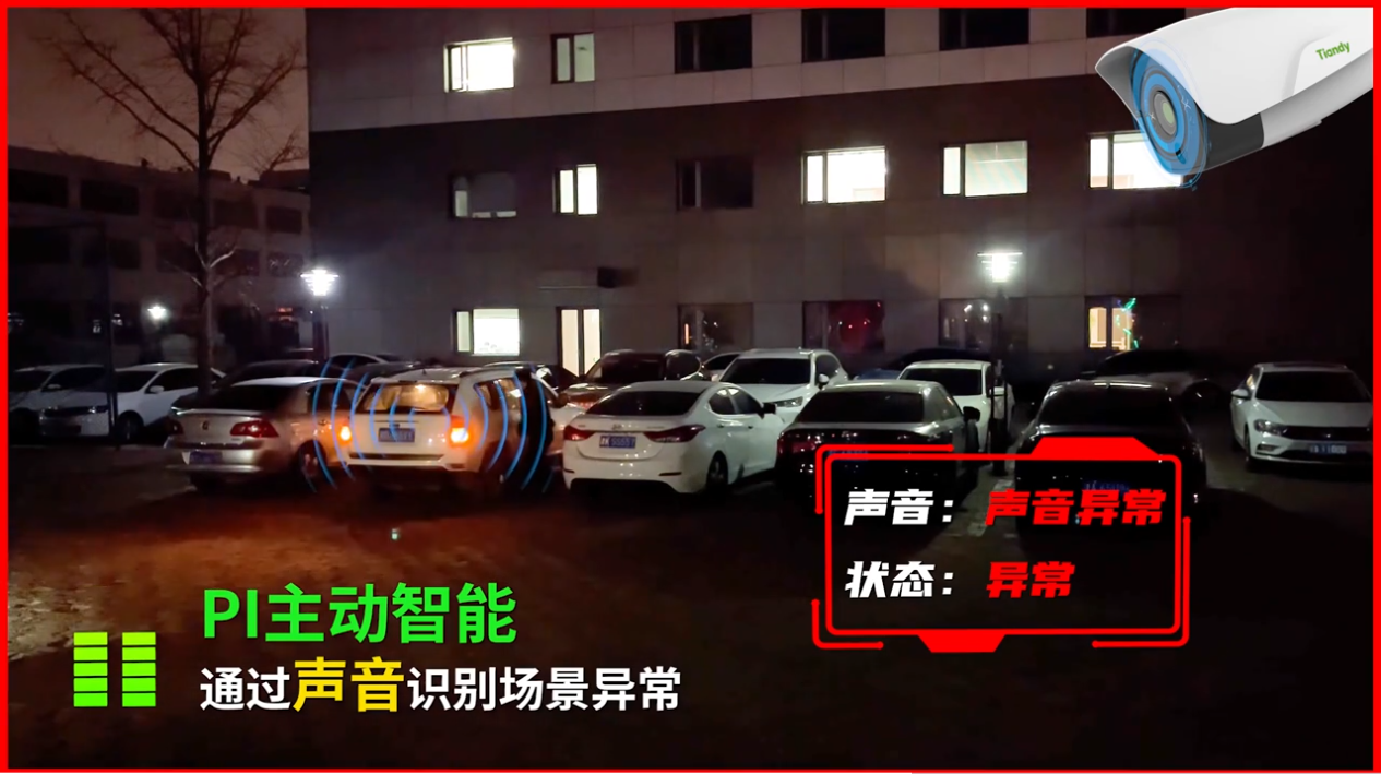尊龙凯时·(中国集团)人生就是搏!