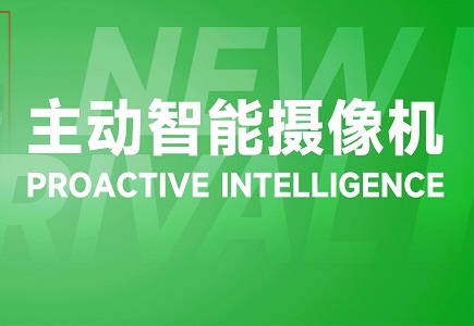 尊龙凯时·(中国集团)人生就是搏!