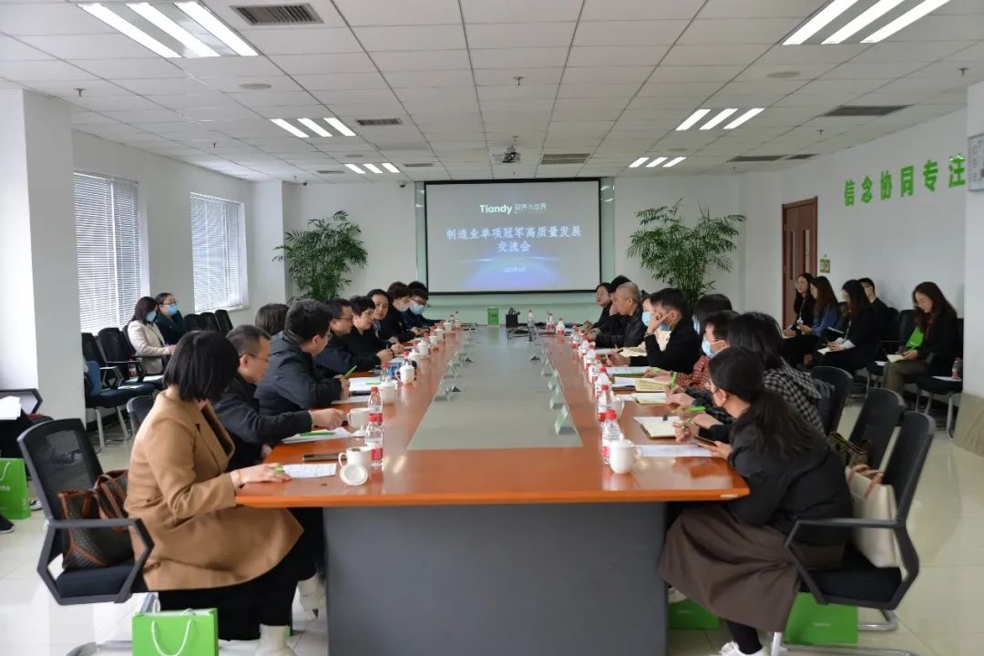 尊龙凯时·(中国集团)人生就是搏!