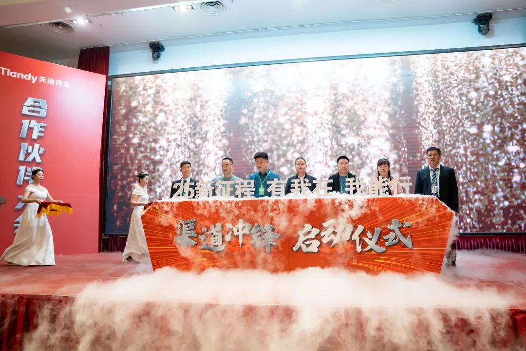 尊龙凯时·(中国集团)人生就是搏!